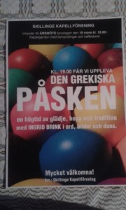 2015-03-19 18.29.27 (384x640)