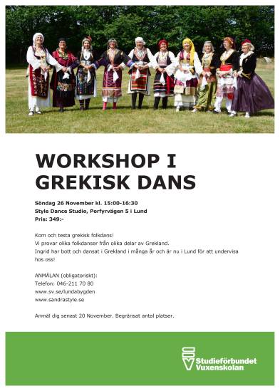 Grekisk Dans LUnd 26nov17