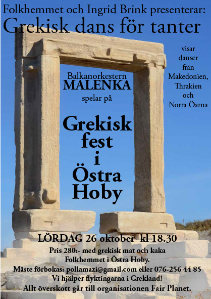 Grek fest 26okt19, foto